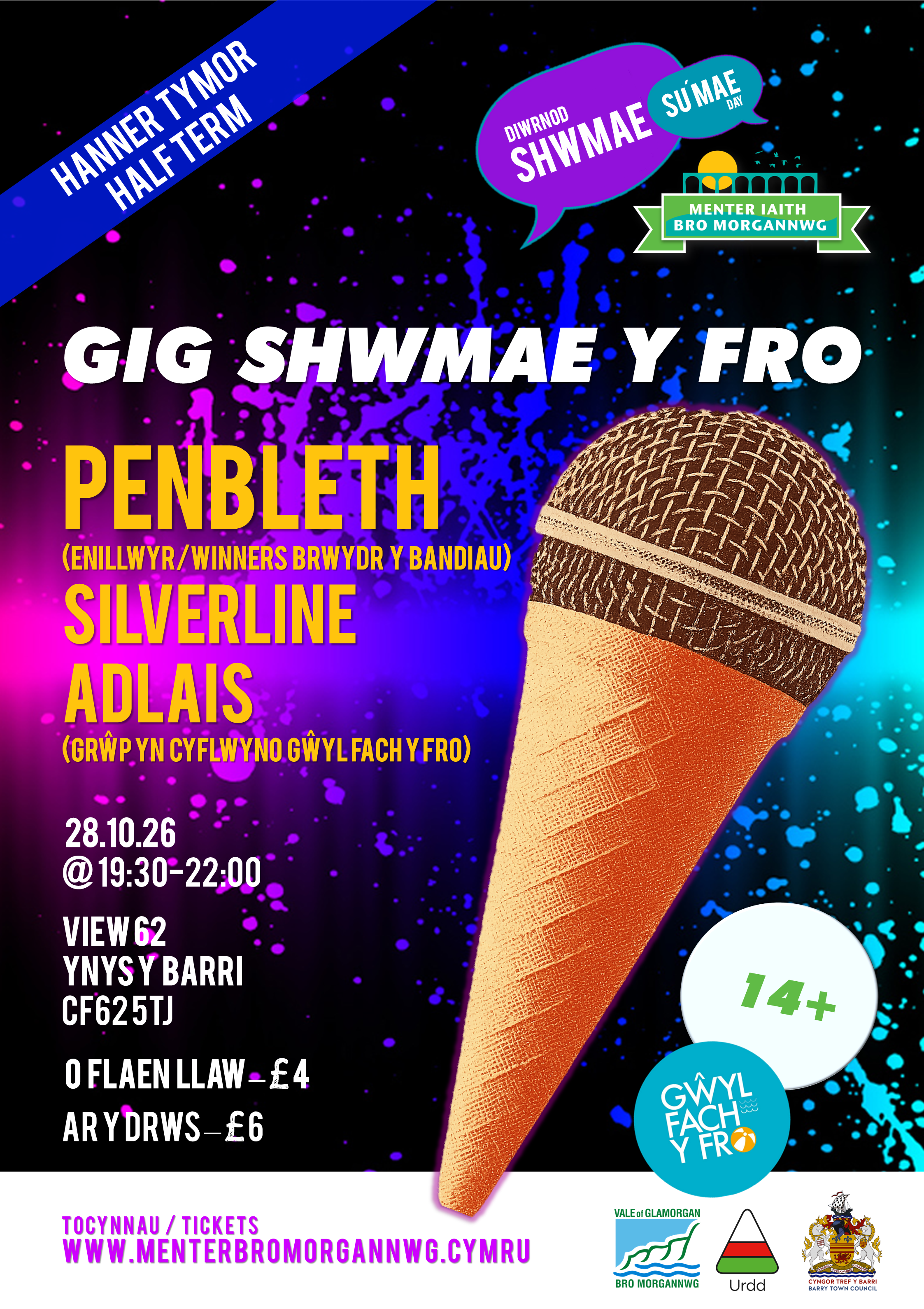 Gig: Shwmae y Fro 